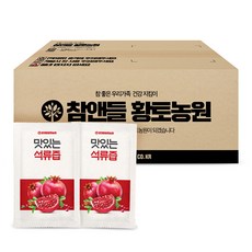 100% 석류즙 70ml x 100포 착즙원액 무첨가 대용량 파 law*768aP, 100개