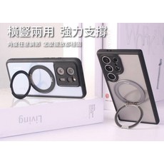 Moxbii 手機殼 橫豎兩用 強力支撐 角度任意調節, Reno15Pro-航太銀(支架)無掛片, 1套
