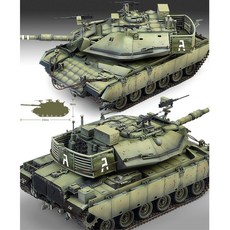 탱크모형 베를린탱크 1045베를린 프라모델 군대프라모델 탱크프라모델 전차, 1개