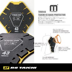 RS TAICHI TRV044 內裝式護背, 38 (WS・WM・WL・WXL)