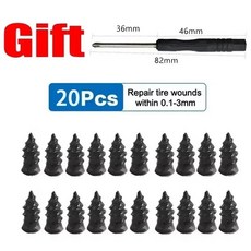 진공 타이어 수리 못 자동차 오토바이 자전거 휠 수리용 고무 차량 액세서리에 적합, 11. 20pcs set-small, 1개