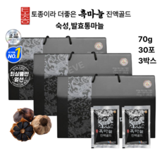 토종이라 더좋은 국내산 발효 진한 흑마늘 진액 골드, 3박스, 70g