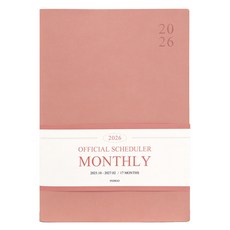 2026 오피셜 빅 먼슬리 스케줄러, 핑크무스