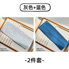 針織寬邊運動髮帶，吸汗速乾跑步頭帶，男女通用瑜珈束髮頭巾，時尚百搭洗臉髮飾, 淺灰色+藍色【2件套】), 1個