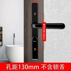 極窄門鎖 鋁合金 衛生間 厠所 浴室 玻璃門鎖, 1個, 25寬黑色130孔距 六角款 , 不含鎖舌 贈送工具