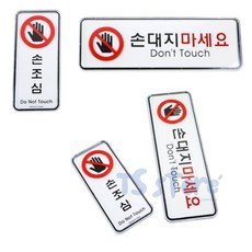 티에스몰 게시판 pop, 가로