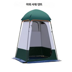 원터치 이동식 샤워 텐트 캠핑 낚시용 방수 탈의실 간이 화장실 텐트, 1개, 블랙 싱글