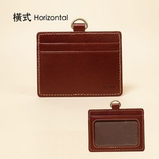 Woodman 經典真皮證件夾 刻字, 1個, 橫式-深咖啡,頸繩