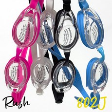 신형 러쉬802J 끈조절 수경 성인용 (색상선택 국산 물안경 남녀공용 수영장 계곡 워터파크 고글 물놀이), 화이트, 화이트, 1개