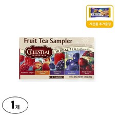 셀레스티얼시즈닝스 카페인프리 과일차 샘플러 5가지맛 티백 18개입 사은품 추가증정, 1개