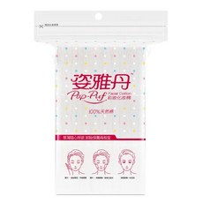 姿雅丹 100%天然棉 彩妝化妝棉, 1個