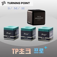 TP초크 터닝포인트초크 당구초크 NEW TP쵸크 프로 플러스, 1개, 그린