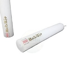 데이슬롯 양초 쌍대 제수용양초