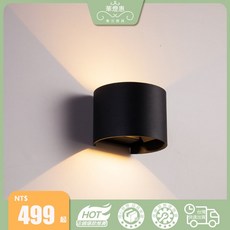 華燈惠 防水壁燈 鋁材戶外壁燈 背景壁燈, 方罩 白色壳12W（暖光）