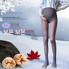 가을 겨울 임산부 팬츠 가짜 시스루 팬츠 레깅스 세 가지 두께의 여승무원 기모 도톰 일체 팬츠