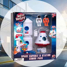 우주놀이세트 인공위성 로켓장난감 답례품 우주모형 정거장 우주장난감