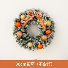 聖誕交換禮物 網紅韓版聖誕花環植絨藤條歐式花圈櫥窗門掛場地布置ins聖誕裝飾, 植絨蝴蝶結花環30cm, 1個