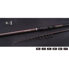 DK漁鄉 鈦鷹 小繼竿 270/300/360 振出旅行竿, 300