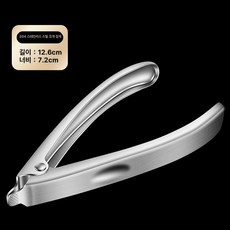 꼬막까는도구 조개 바지락 쉽게 클립 꼬막집게 나이프 홍합 다용도 가리비 스테인레스, 올메탈 소재, 1개