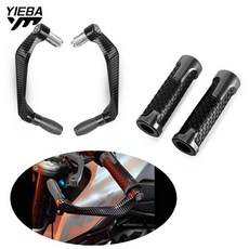 핸들 브레이크 클러치 레버 보호대용 오토바이 핸드가드, 7. set grey, 기본