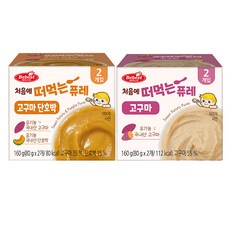 베베스트 처음에 떠먹는 퓨레 2종 국산 유기농 퓨레, 1세트, 320g, 고구만단호박+고구마