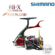 釣之夢 SHIMANO 24年限量版 BB-X TECHNIUM FIRE BLOOD 熱血牛 手剎車 捲線器 磯釣, C3000DXG S L(左手）