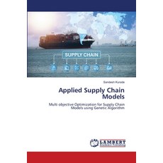 (영문도서)Applied Supply Chain Models Paperback