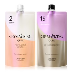 시세이도 프로페셔널 크리스탈라이징 큘 디자인 크리에이터 웨이브 파마약 1제+2제 각 400g, 1S(극손상) + 중화제(에멀젼타입), 1개, 400ml
