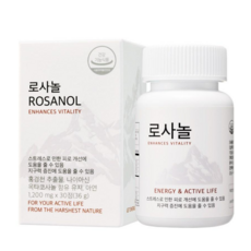 로사놀 스트레스 피로 회복 & 지구력 증진 영양제 1200mg, 3개, 30정