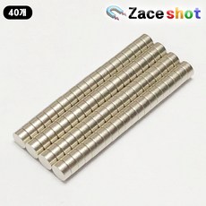 ND 지름 3mm x 두께 1.5mm 네오디움 원형자석 [제이스샷], 80개