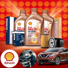 닛산 무라노 2세대 3.5 (09-14) 가솔린 모튤 6100Syn-clean 5w30 엔진오일 필터 패키지