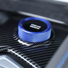 터보카 필랑트 호환 실내 다이얼 커버 악세사리 용품, 드라이브 부위-블루 BLUE 낱개 XZ-08, 기타