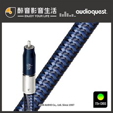 AudioQuest Wild Digital Coax 數位同軸線，高純度傳輸，降低干擾，台灣公司貨, 1個, 0.75m