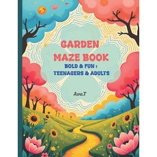 (英文圖書)Garden Maze Book: 50 Bold & Fun Mazes: For Teenagers and Adults 平裝版, Independently Published, 英文