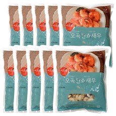 CJ 이츠웰 오곡 깐쇼새우 1KG x 10개