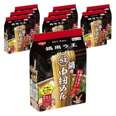 NISSIN 日清 拉王火鍋用麵條 中細款 2人份, 9包