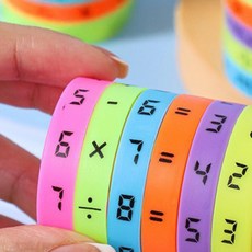 디디몰 사칙연산 큐브 사칙연산보드게임