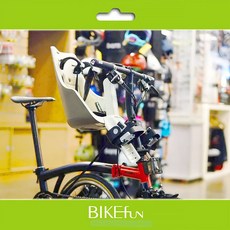 Bobike Mini city/Go 前置兒童座椅 安全座椅 親子套件 適用於 Brompton 自行車, 專用轉座＋Mini GO
