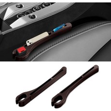 2PCS 카시트 갭 필러 정리함 휴대폰 홀더로 카 사이드 시트 업그레이드 다기능 공간으로 물건 낙하 방지 대부분의 차량을 위한 범용 액세서리, Brown