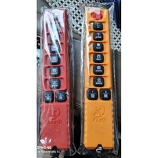 JUUKO 六點式天車遙控器，原廠公司貨（黃/紅可選）, 1個