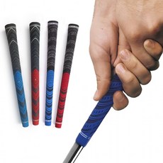 골프그립 M4 6 7 하프코드그립, M7골프그립 블루