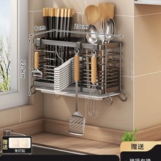 스테인레스 수저통 젓가락꽂이 물빠짐 사각 정리함 주방 보관함 다용도 가정용 설거지통, 1개, A. 알 회색 듀얼 스틱 홀더 + 스푼 홀더 물받이 +