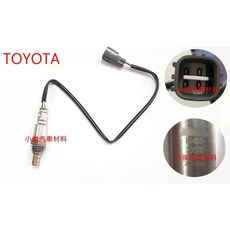 昇鈺 TOYOTA CAMRY 含氧感應器, 1個, 後89465-33570, 89465-33570