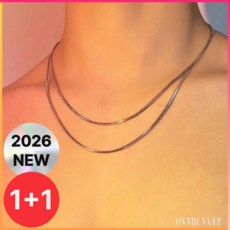 온더밸류 남자 스네이크 뱀줄 체인 목걸이 써지컬 두줄