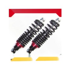 고하중 오토바이 리어 쇼바 듀얼 유압식 댐퍼 완충기, 21. 27cm 보조탱크 블랙