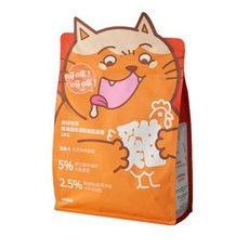 肉球世界 搖搖雞肉凍乾無穀貓糧 AK南極磷蝦X雞肉凍乾無穀貓糧 凍乾 貓乾糧 貓主食 貓飼料, 1個, 搖搖雞肉凍乾糧(橘包裝), 1kg, 雞