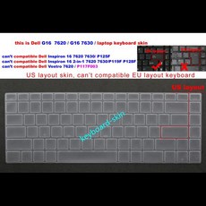 Dell G16 7620 / P105F011 P105F012 Dell G16 7630 / P122F P122F001 노트북용 미국 키보드 스킨 커버 보호대, [01] 옵션1, 1개