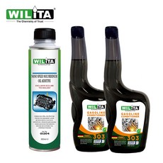WILITA 威力特 OMC2 引擎機油精與汽油精組合, 1個