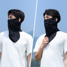 錦綸男士防曬圍脖套遮陽薄款冰感防紫外線女夏季護頸護脖面罩口罩, 【錦綸字母-面罩】黑色+黑色, 1個