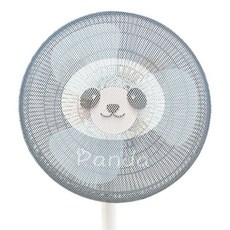 선풍기 보호커버(팬더), 상세페이지 참조